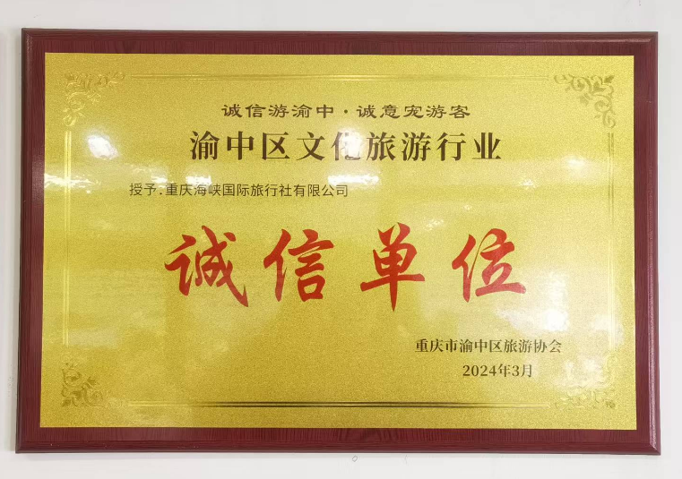 微信图片_20260713100629_128_1.png
