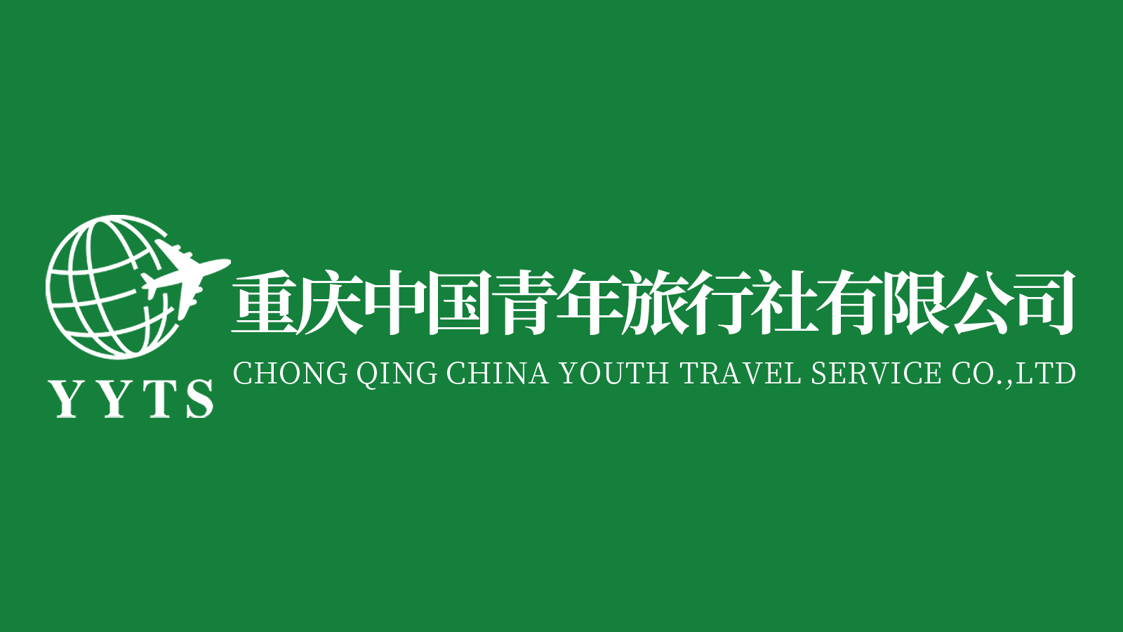微信图片_20251103170047.jpg